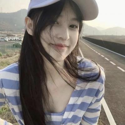 丢人