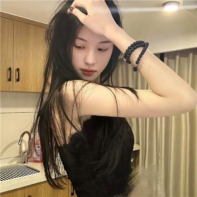 阴声